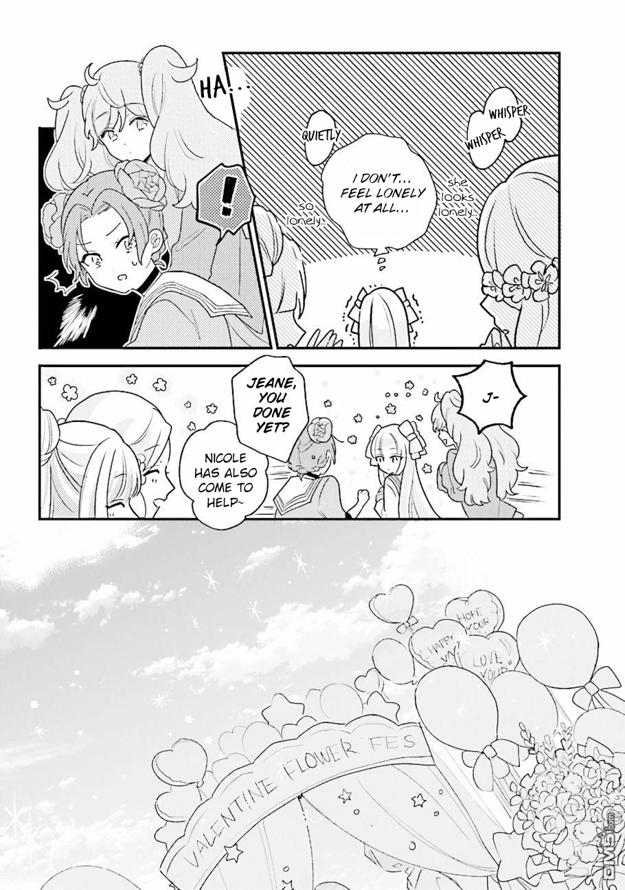 Kyuuketsuki To Yobaretai! - 13 page 10