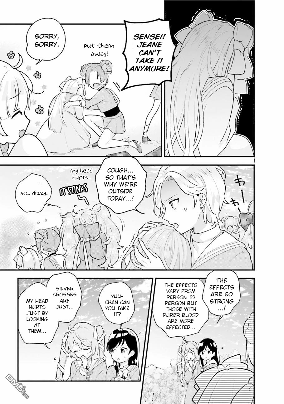 Kyuuketsuki To Yobaretai! - 14 page 7