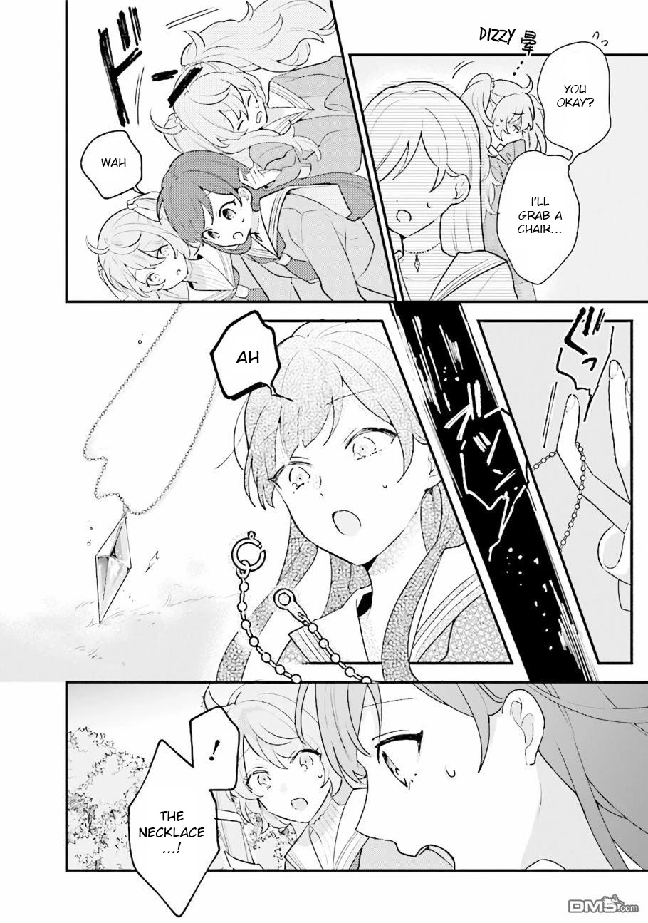 Kyuuketsuki To Yobaretai! - 14 page 8