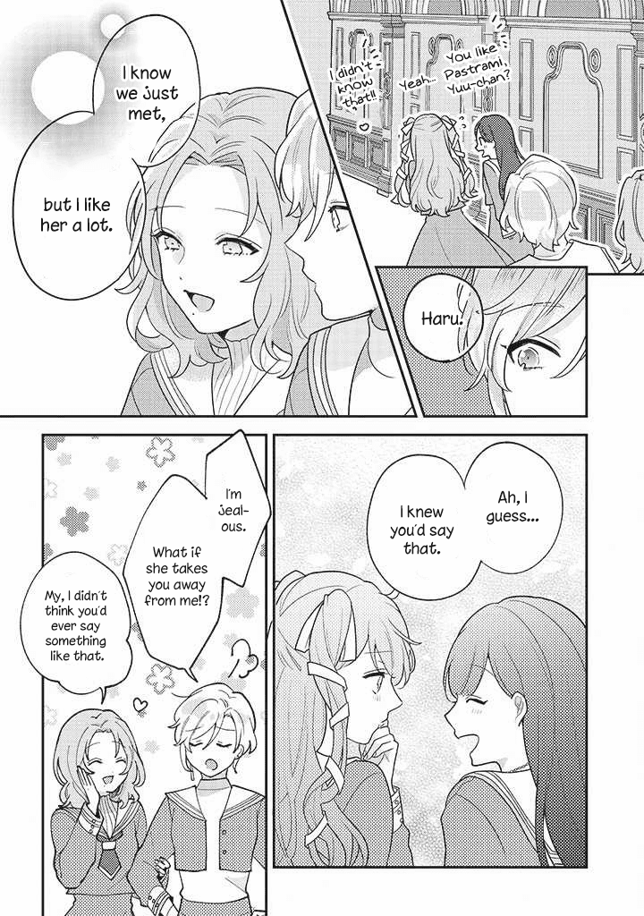 Kyuuketsuki To Yobaretai! - 4 page 7