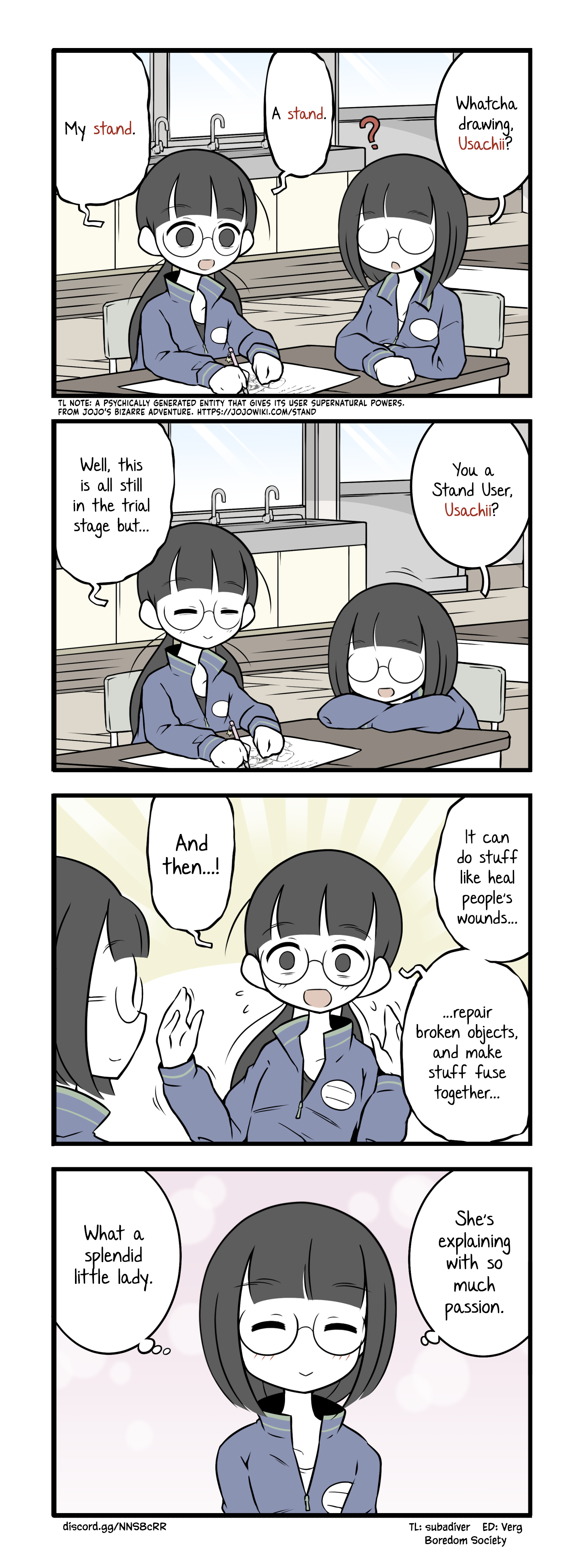 Bijutsubu Girl - 33 page 1