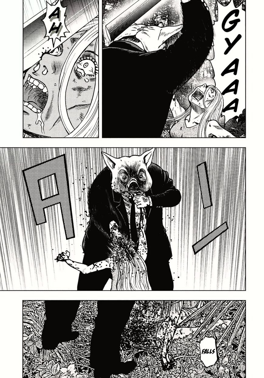 Kichikujima - 1.1 page 12