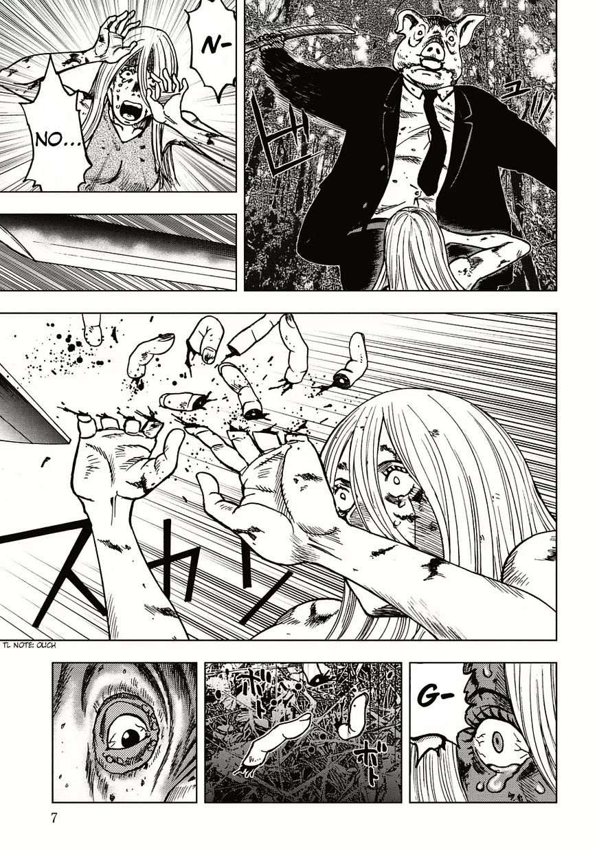 Kichikujima - 1.1 page 8