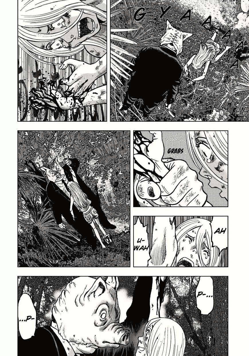 Kichikujima - 1.1 page 9