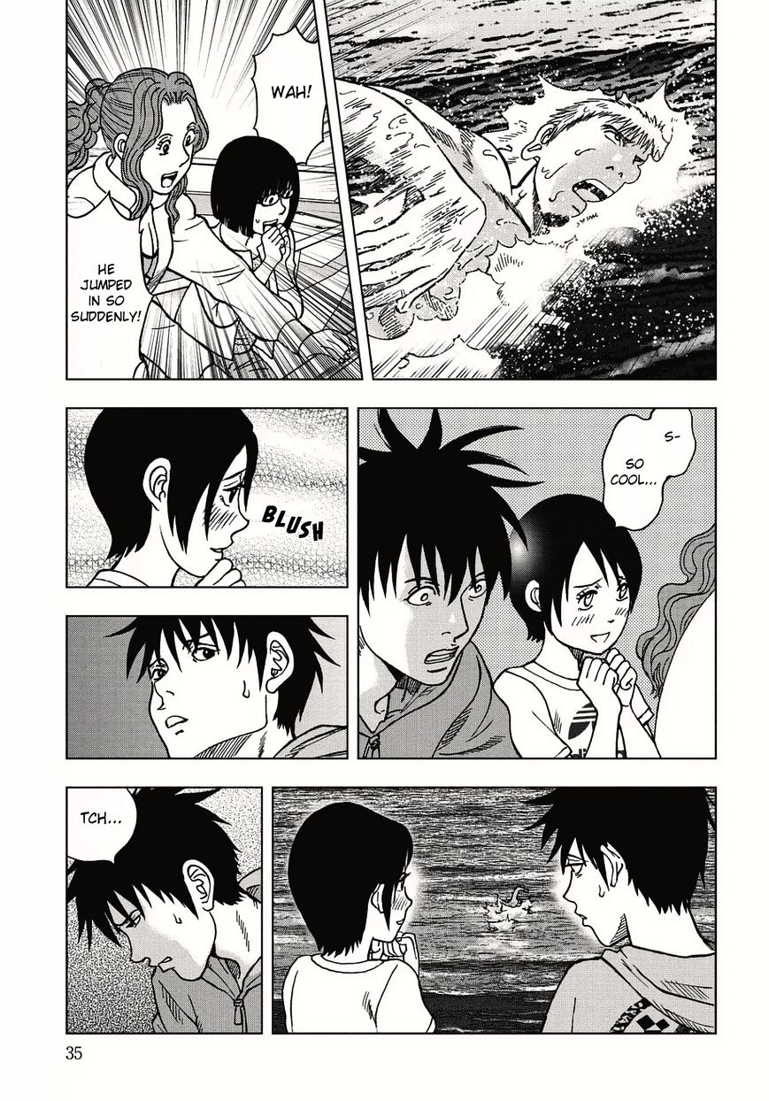 Kichikujima - 1.3 page 6