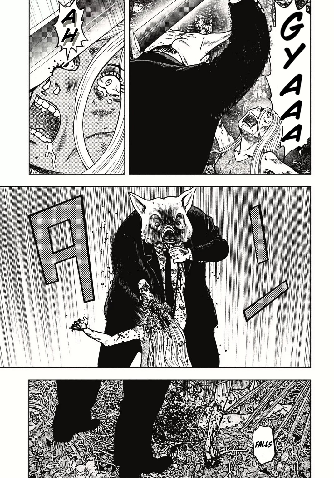 Kichikujima - 1 page 13