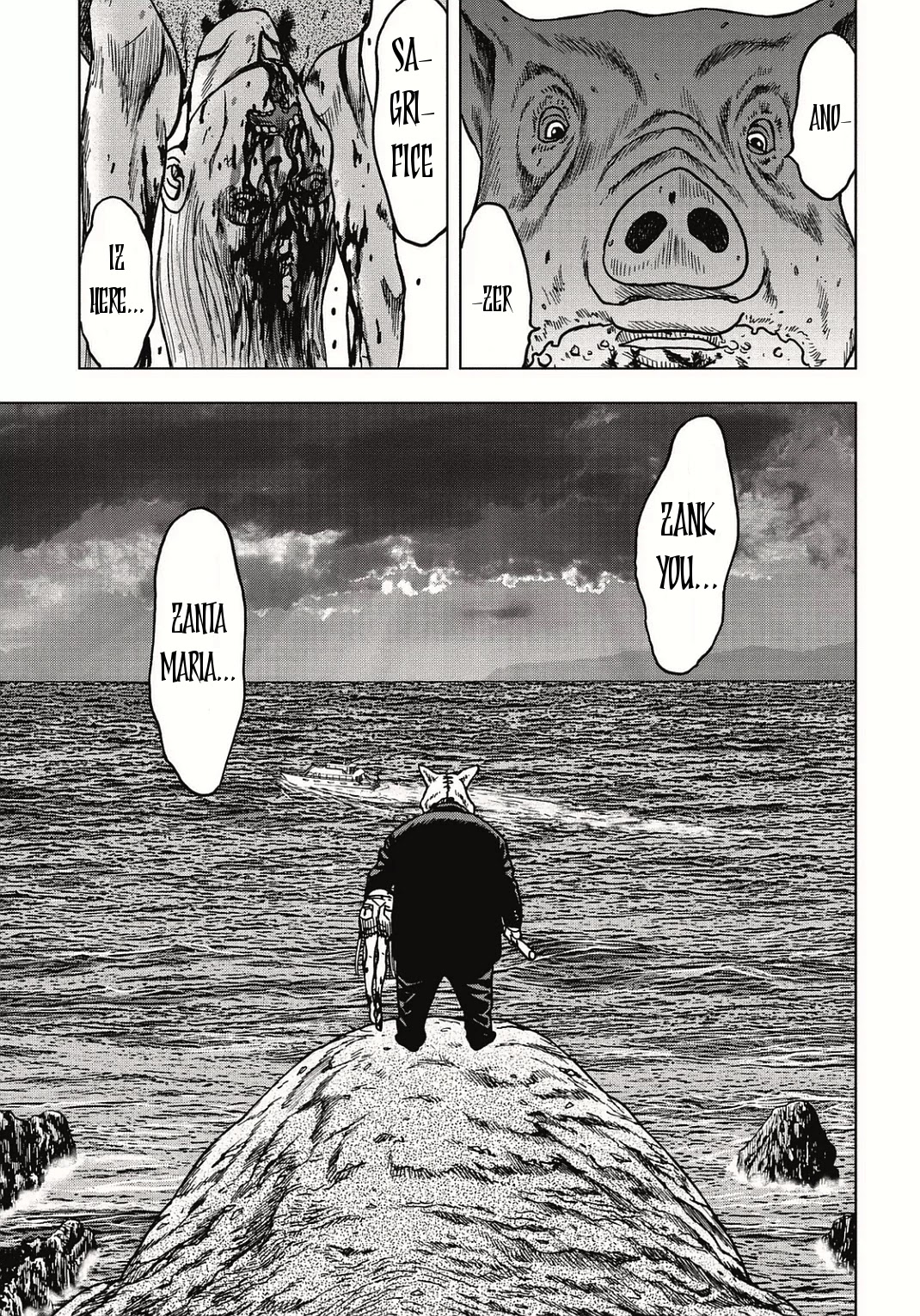 Kichikujima - 1 page 17
