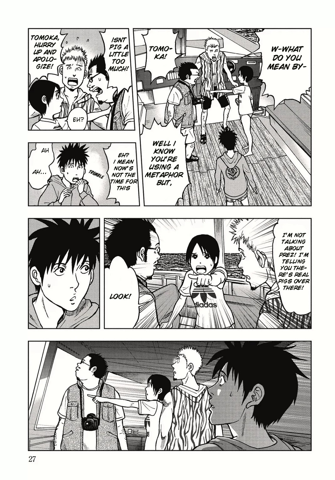Kichikujima - 1 page 28