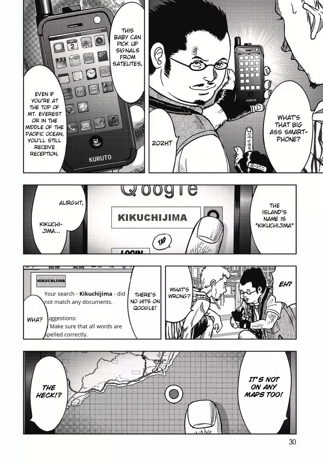 Kichikujima - 1 page 31