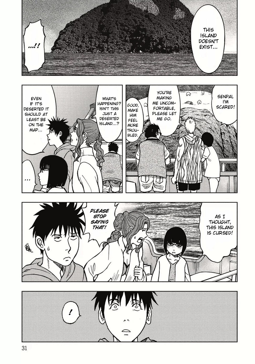 Kichikujima - 1 page 32