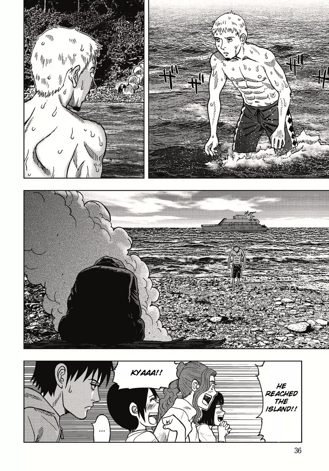 Kichikujima - 1 page 37