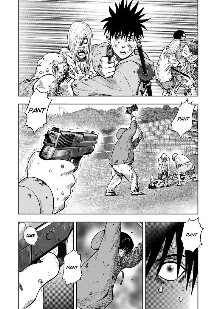 Kichikujima - 10.1 page 2