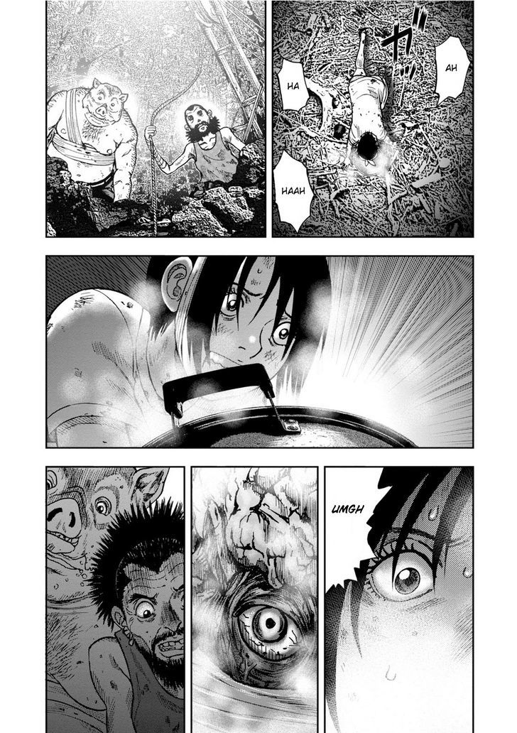 Kichikujima - 10.1 page 9