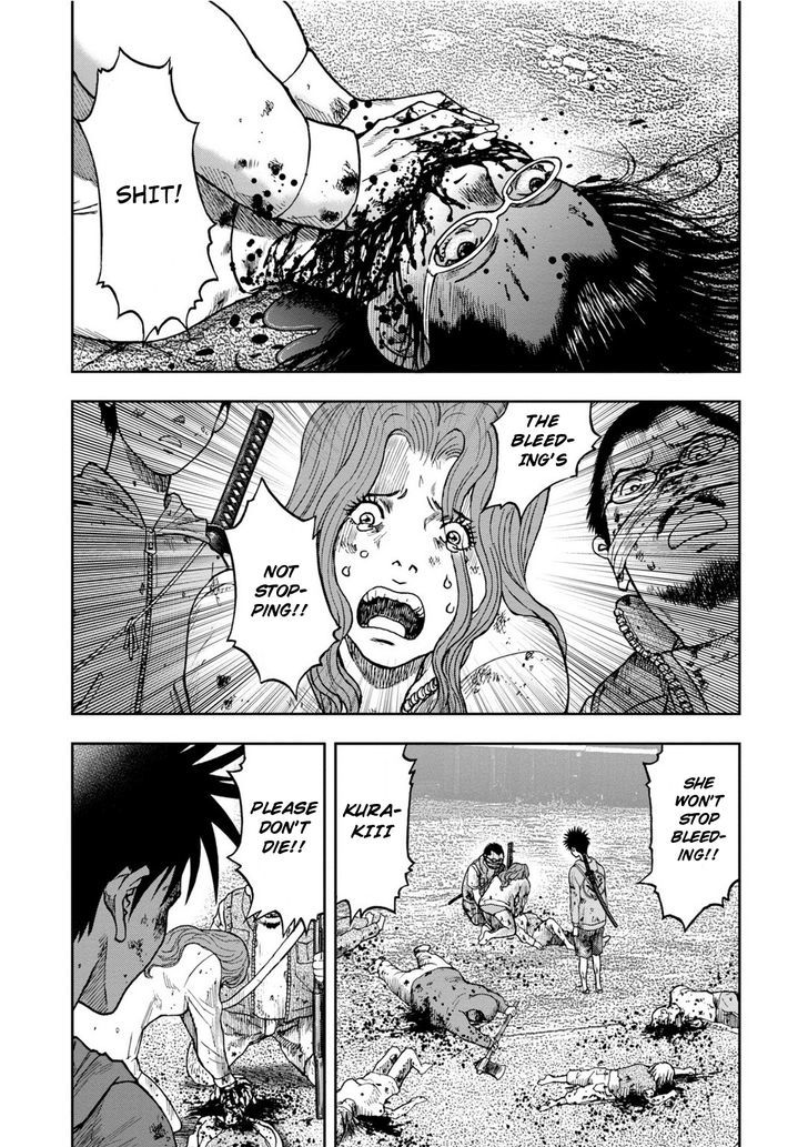 Kichikujima - 10.2 page 11