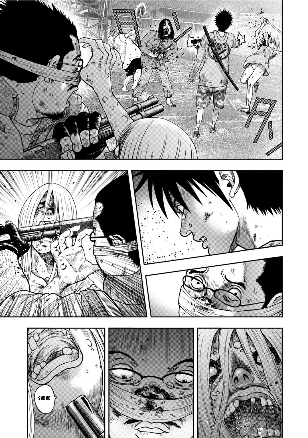 Kichikujima - 10 page 23