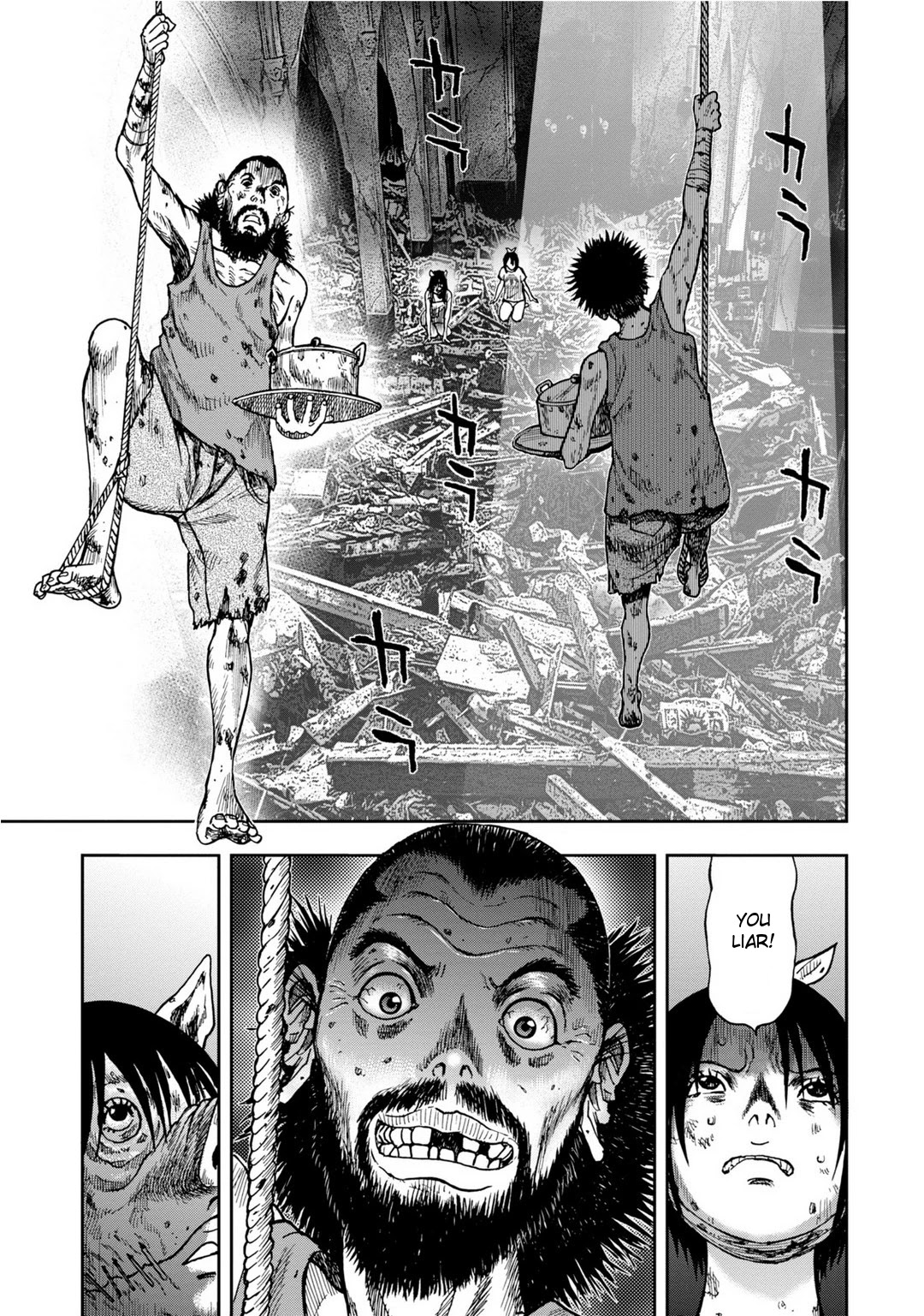 Kichikujima - 10 page 5