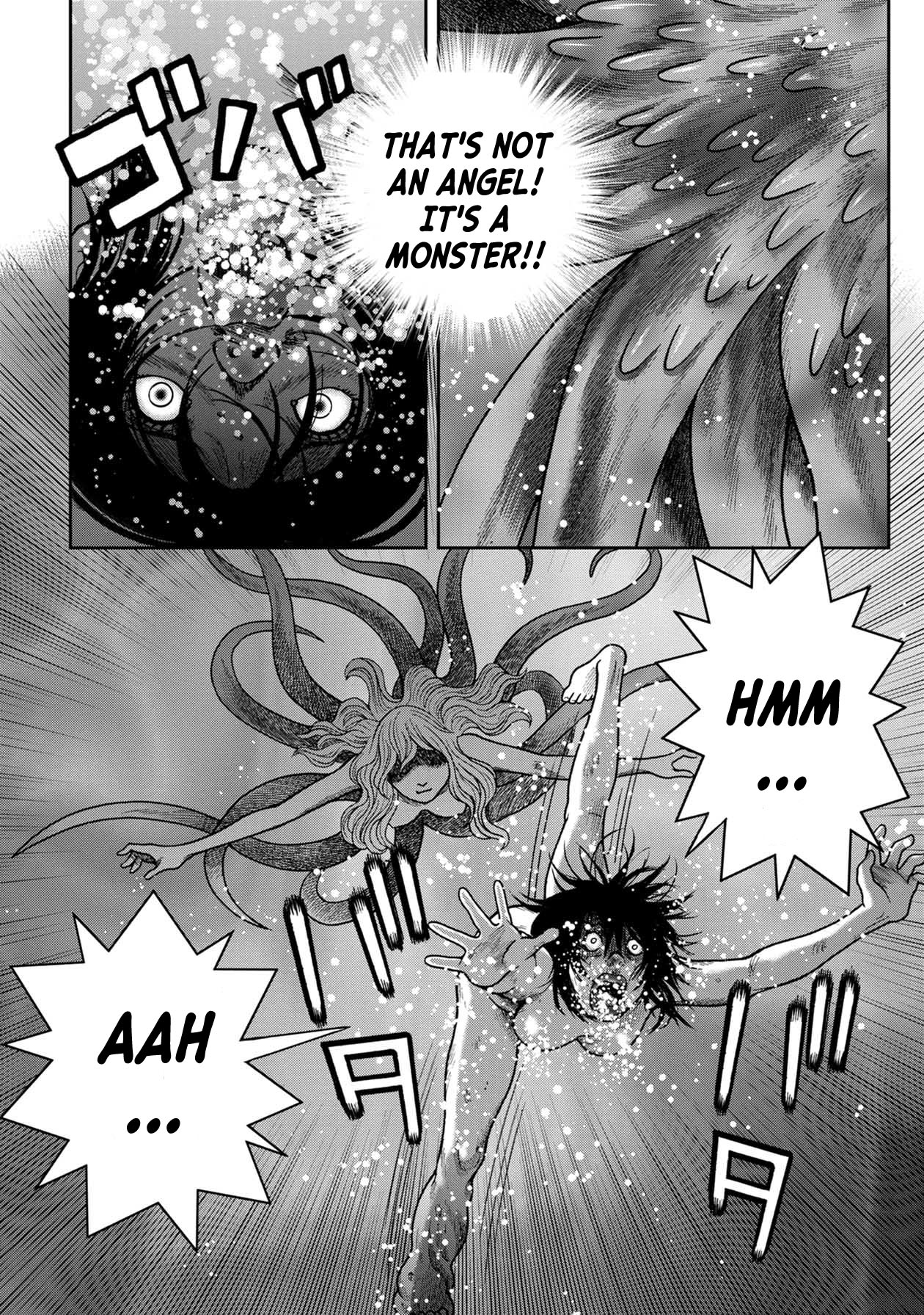 Kichikujima - 102 page 14