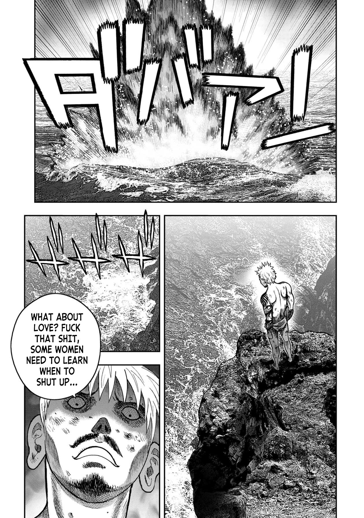 Kichikujima - 102 page 6