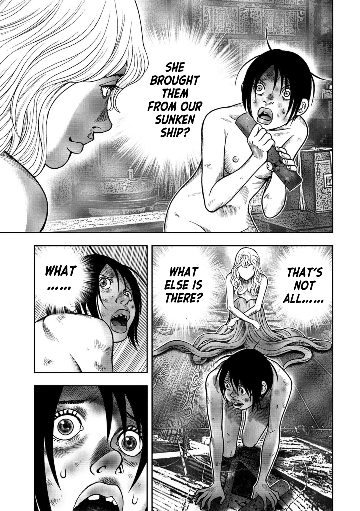 Kichikujima - 103 page 10