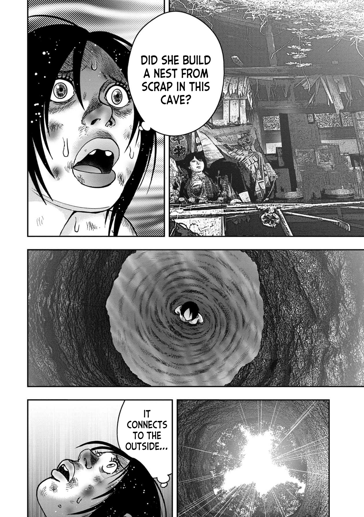 Kichikujima - 103 page 3