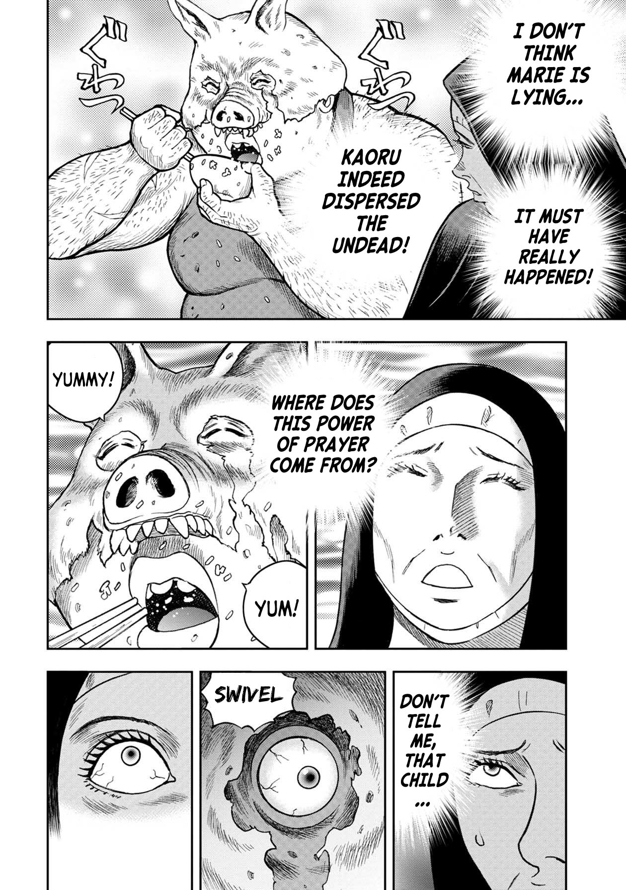 Kichikujima - 105 page 15