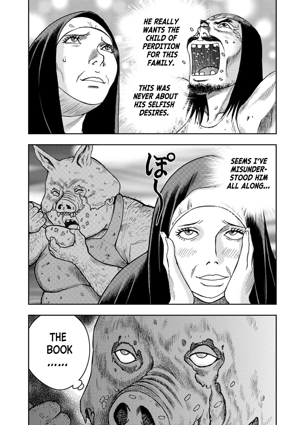 Kichikujima - 105 page 28