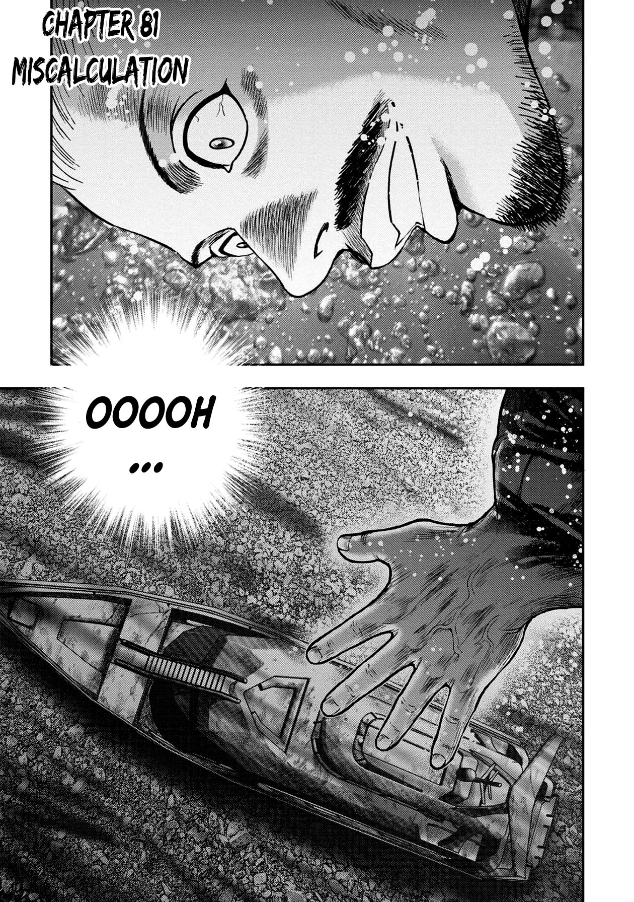 Kichikujima - 105 page 5