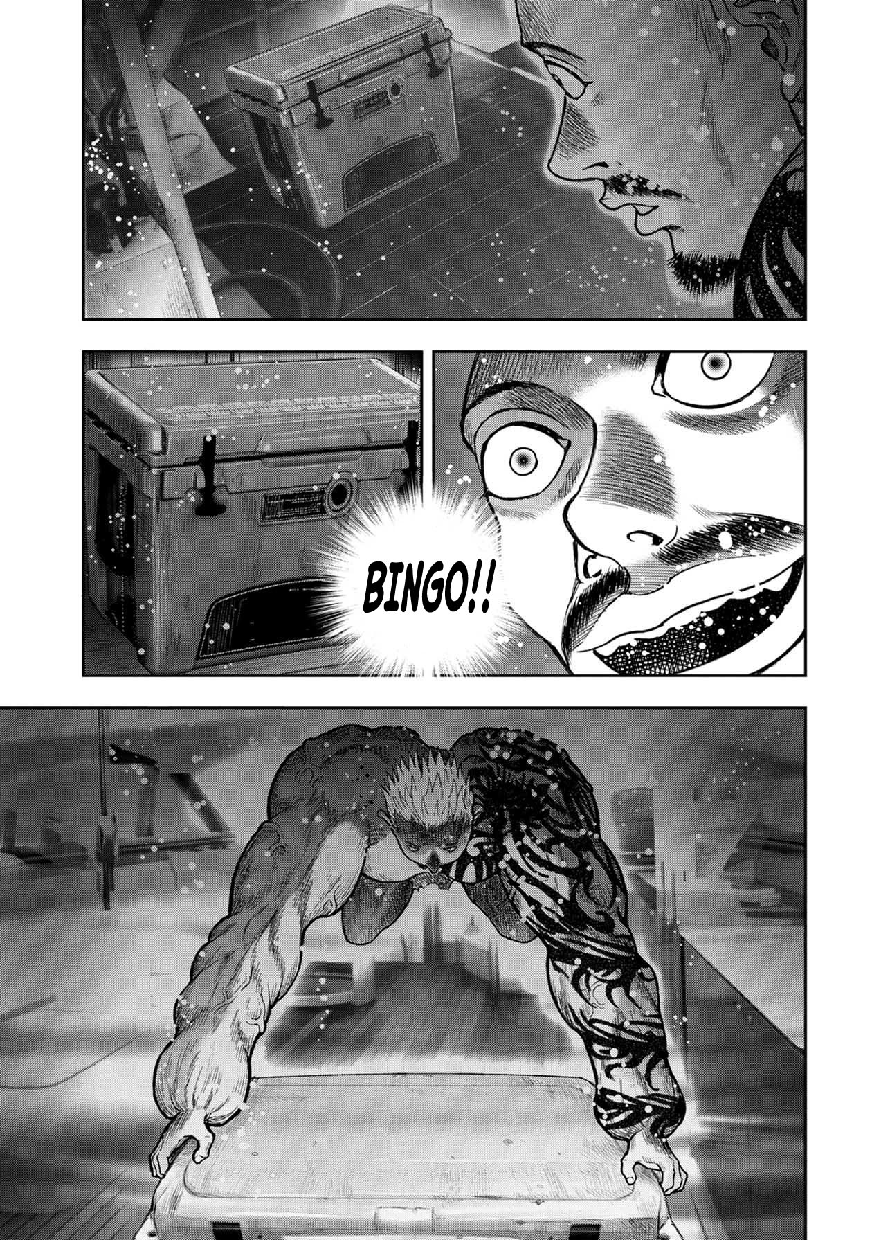 Kichikujima - 105 page 8
