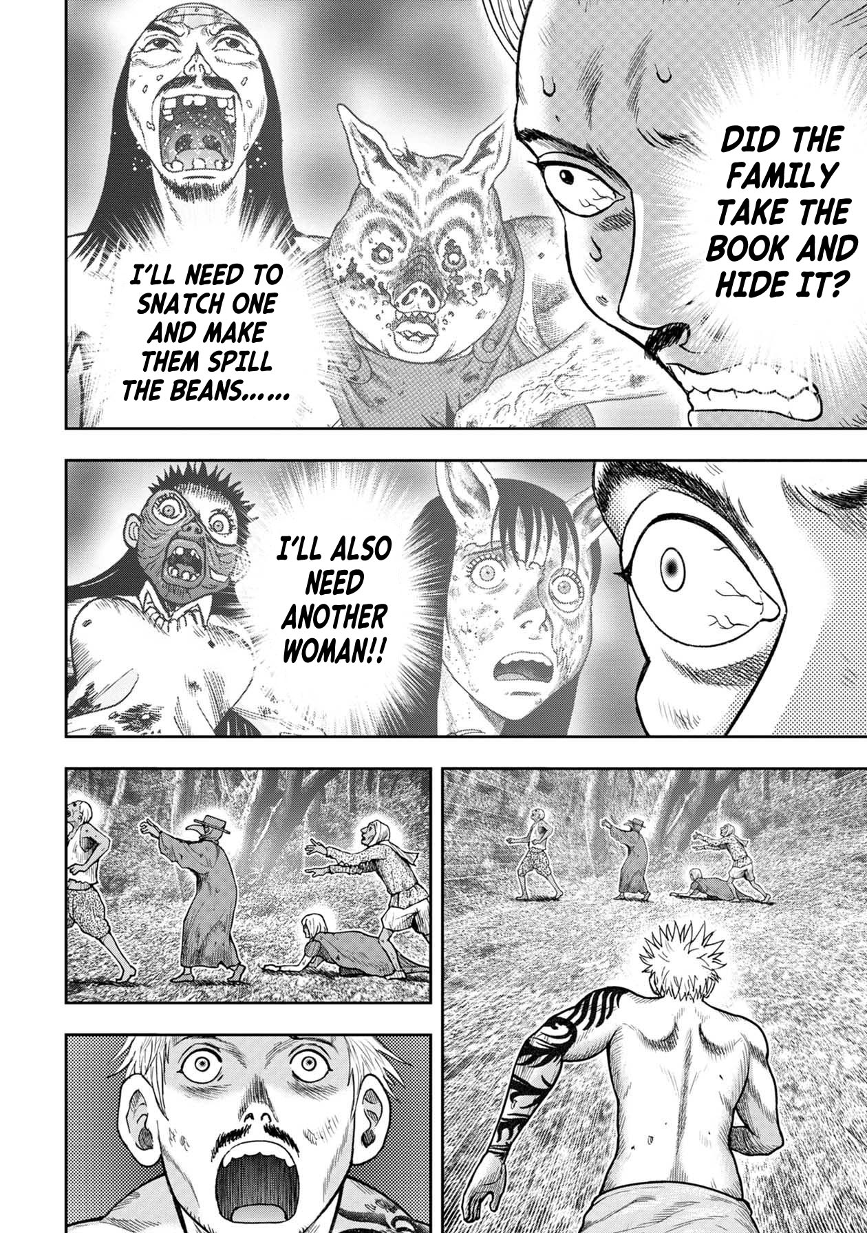 Kichikujima - 106 page 12