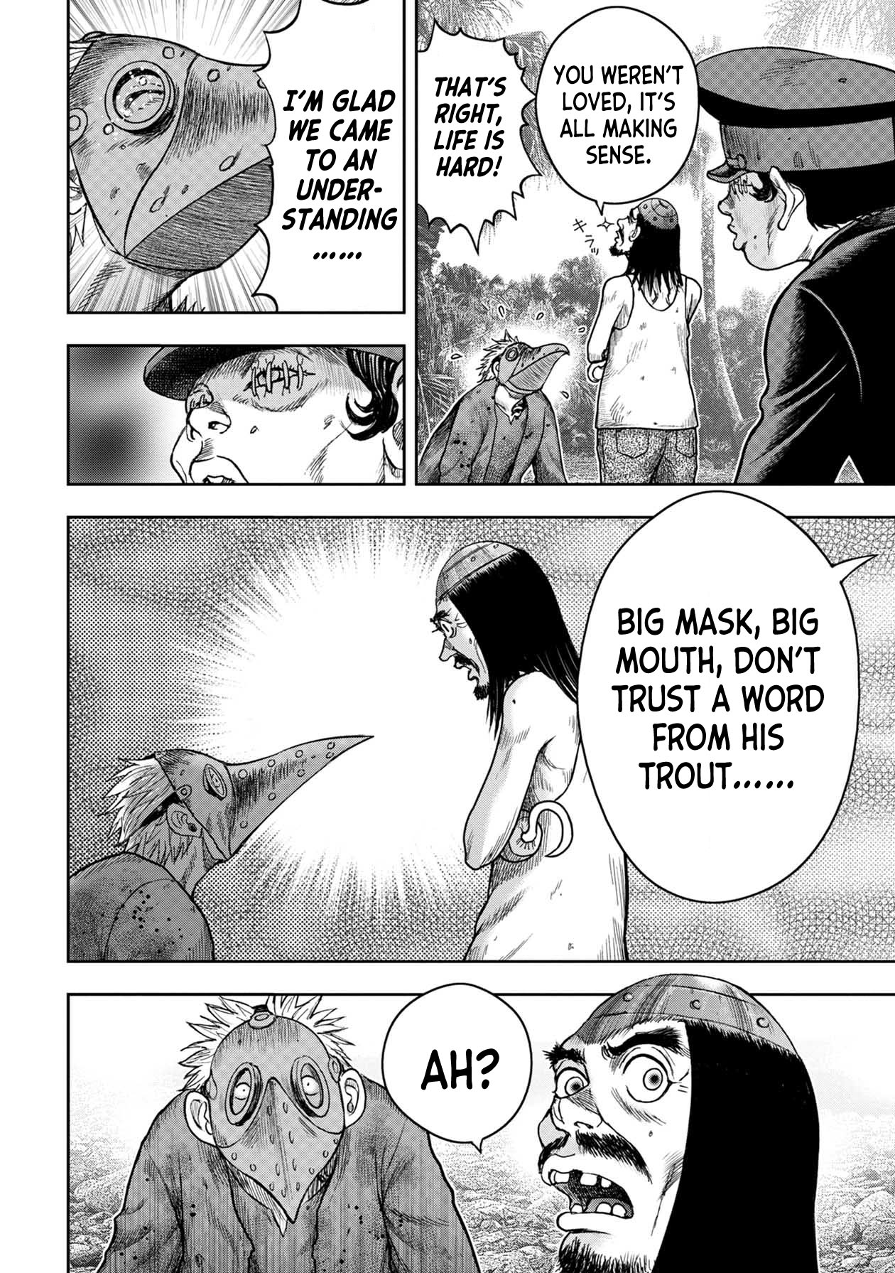 Kichikujima - 107 page 16