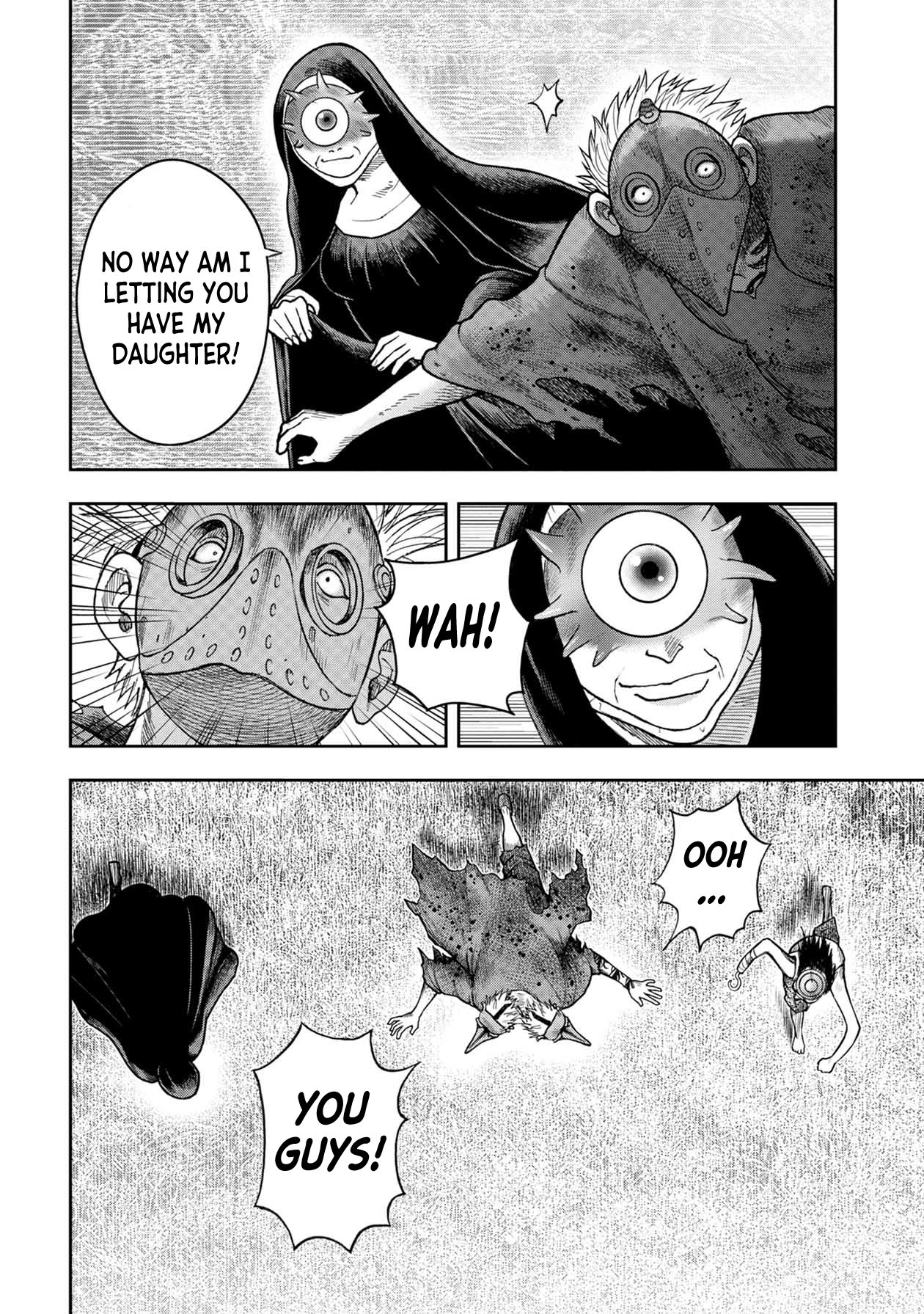 Kichikujima - 107 page 5