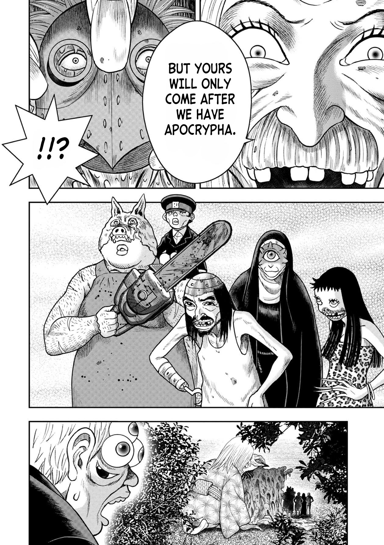Kichikujima - 109 page 20