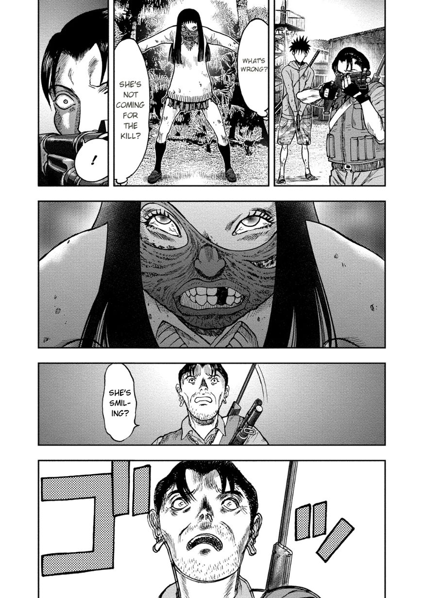 Kichikujima - 11.1 page 8