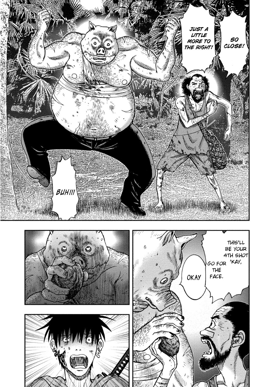 Kichikujima - 11 page 14
