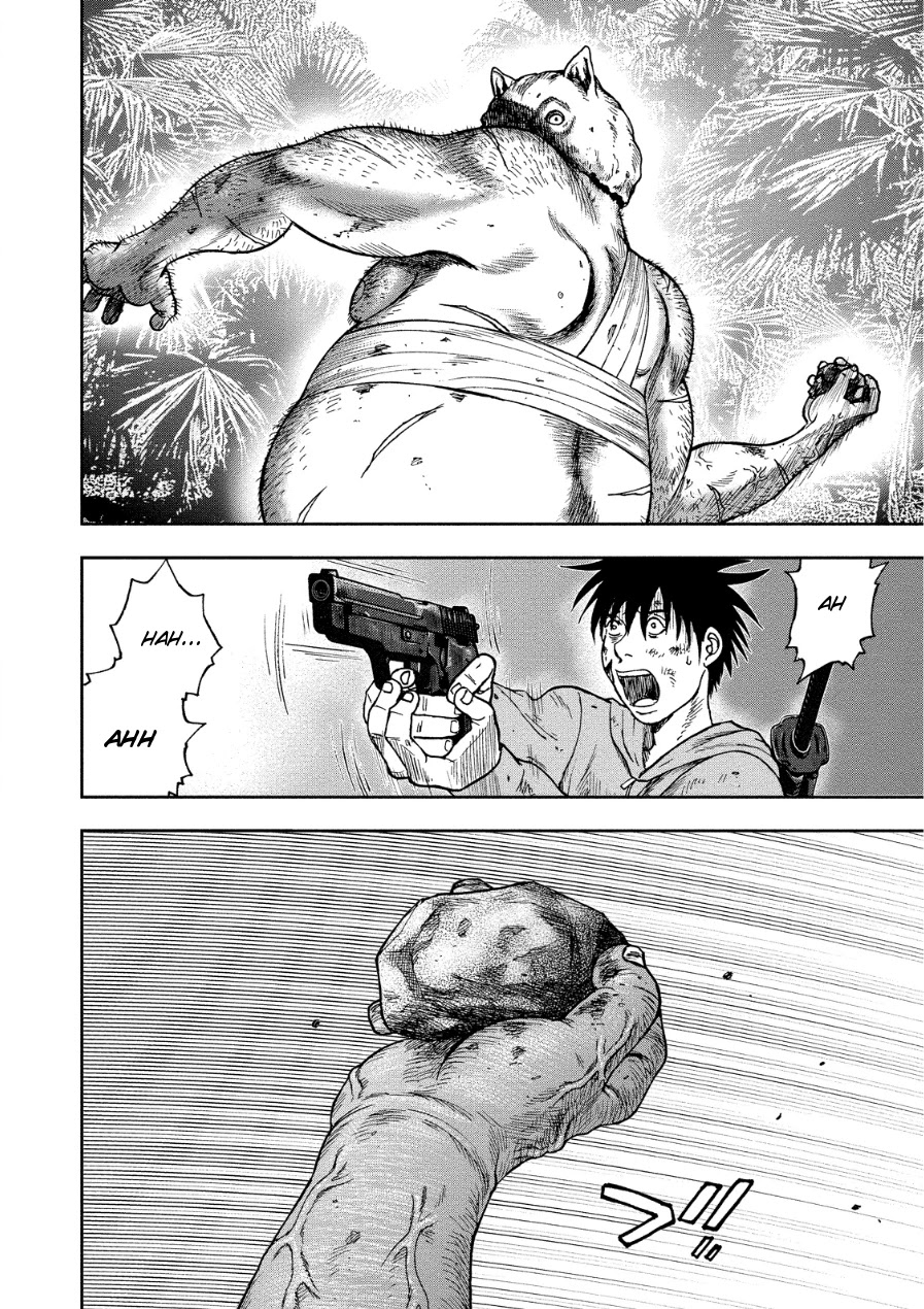 Kichikujima - 11 page 15