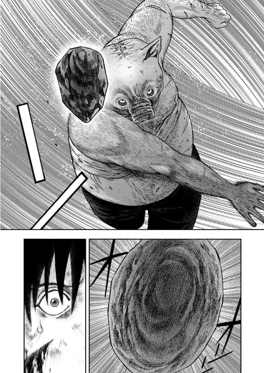 Kichikujima - 11 page 16