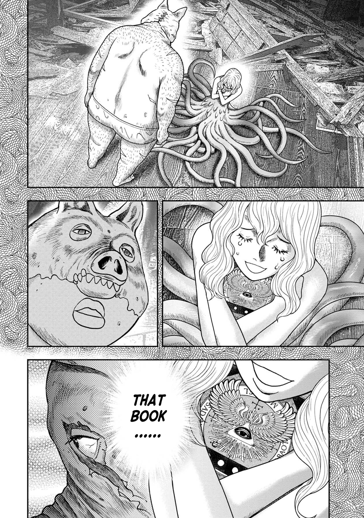 Kichikujima - 111 page 35
