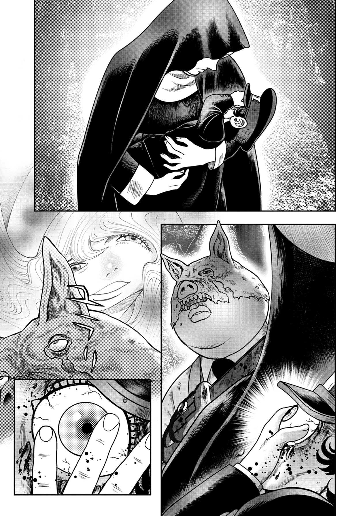 Kichikujima - 115 page 18