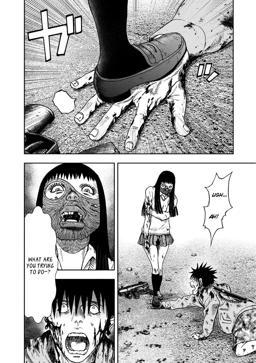 Kichikujima - 12.2 page 10