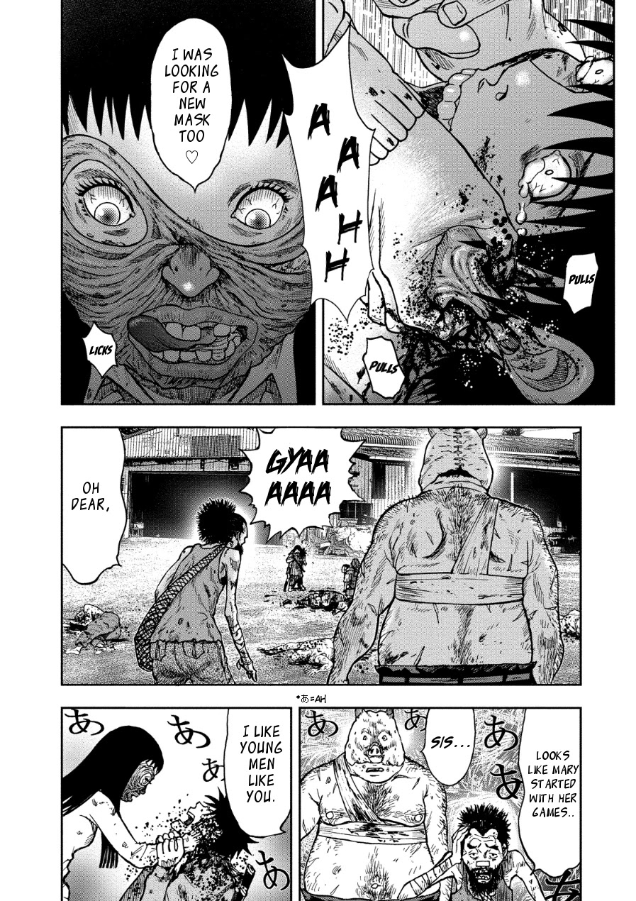 Kichikujima - 12 page 13