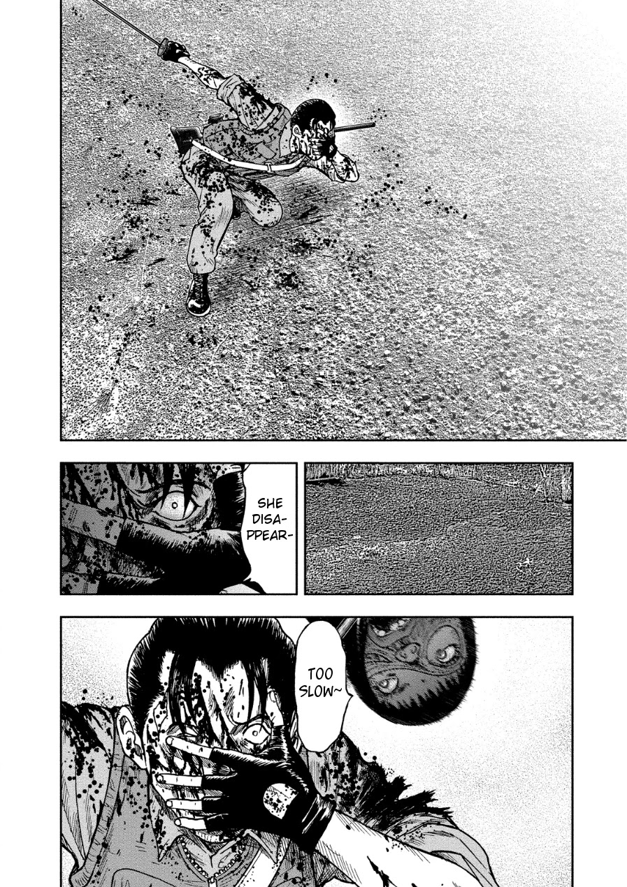 Kichikujima - 12 page 2