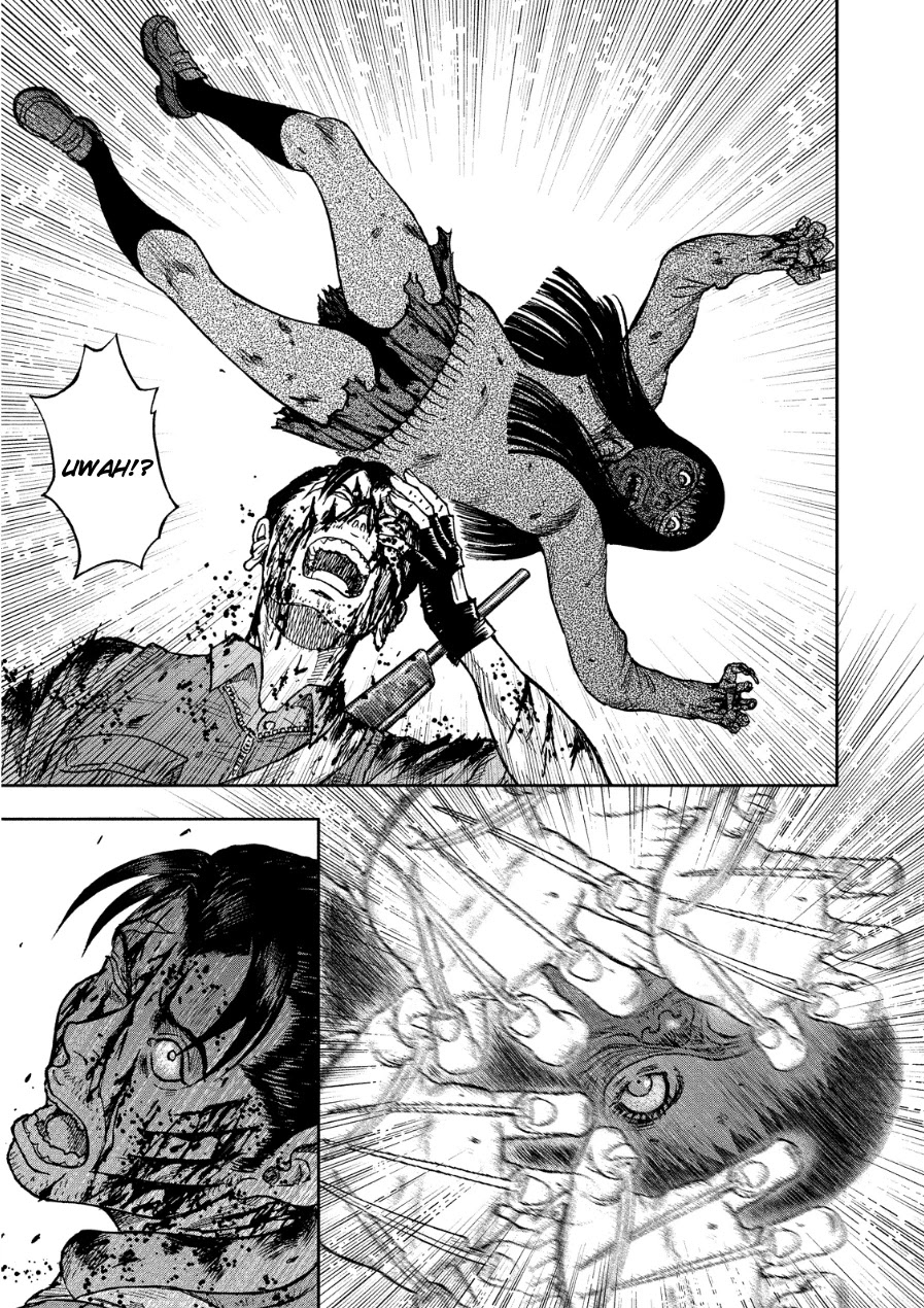 Kichikujima - 12 page 3