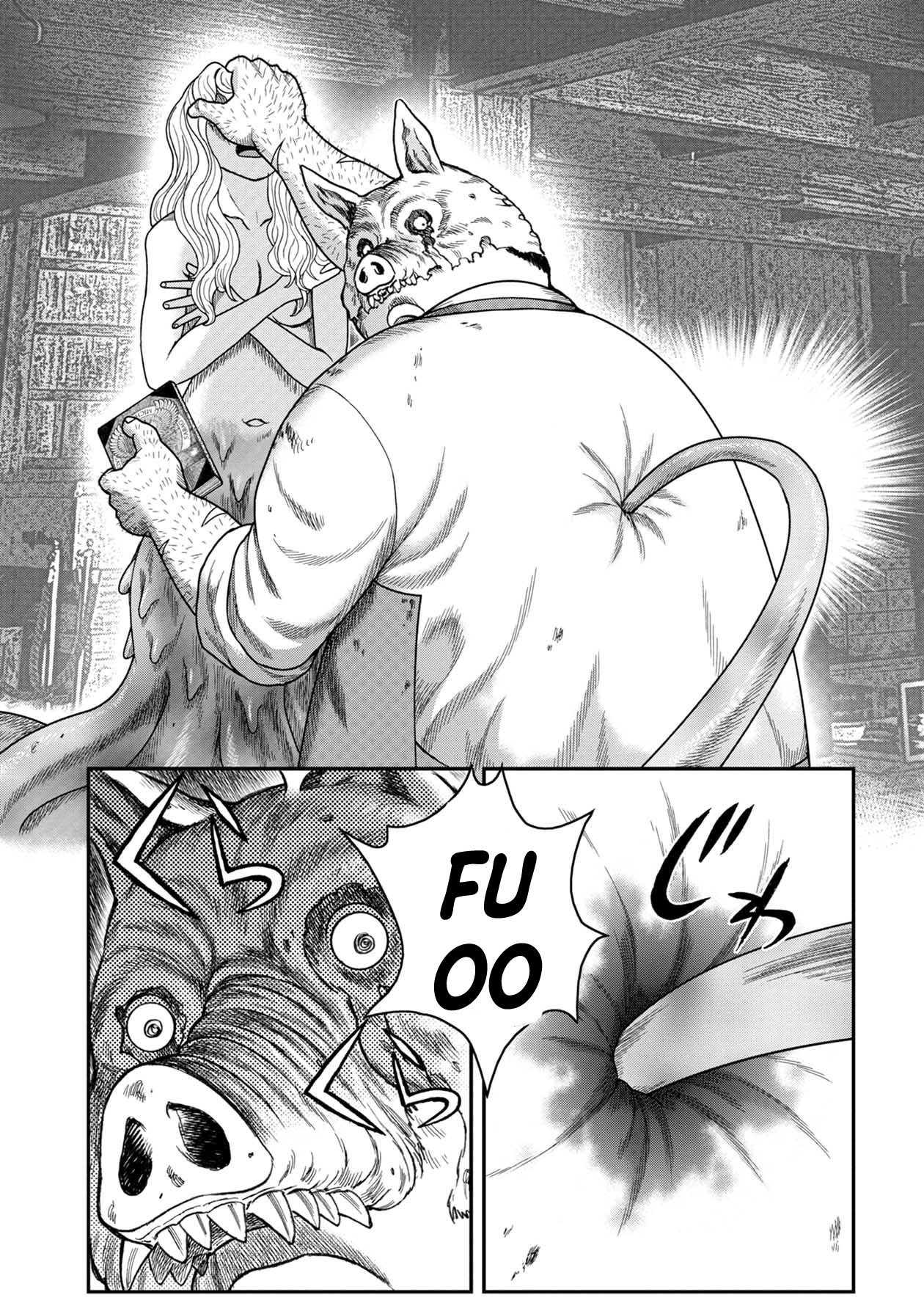 Kichikujima - 122 page 12-1a23da6d