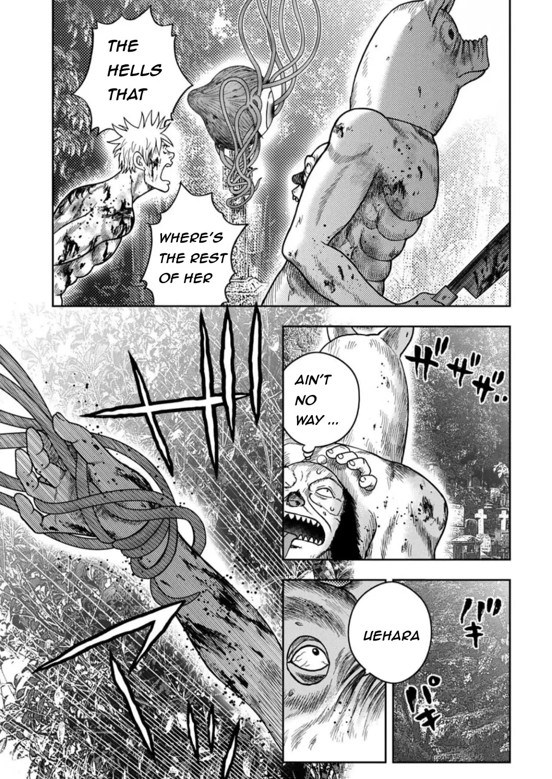 Kichikujima - 128 page 23-701108e2