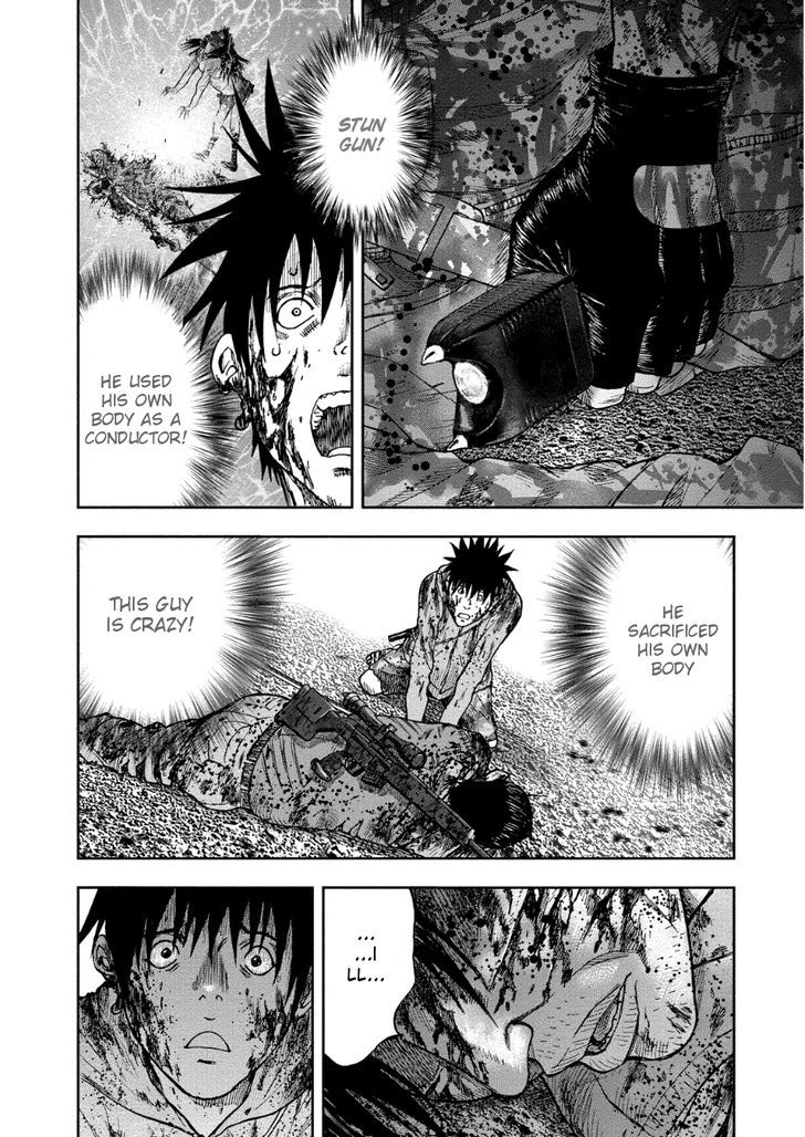 Kichikujima - 13 page 2