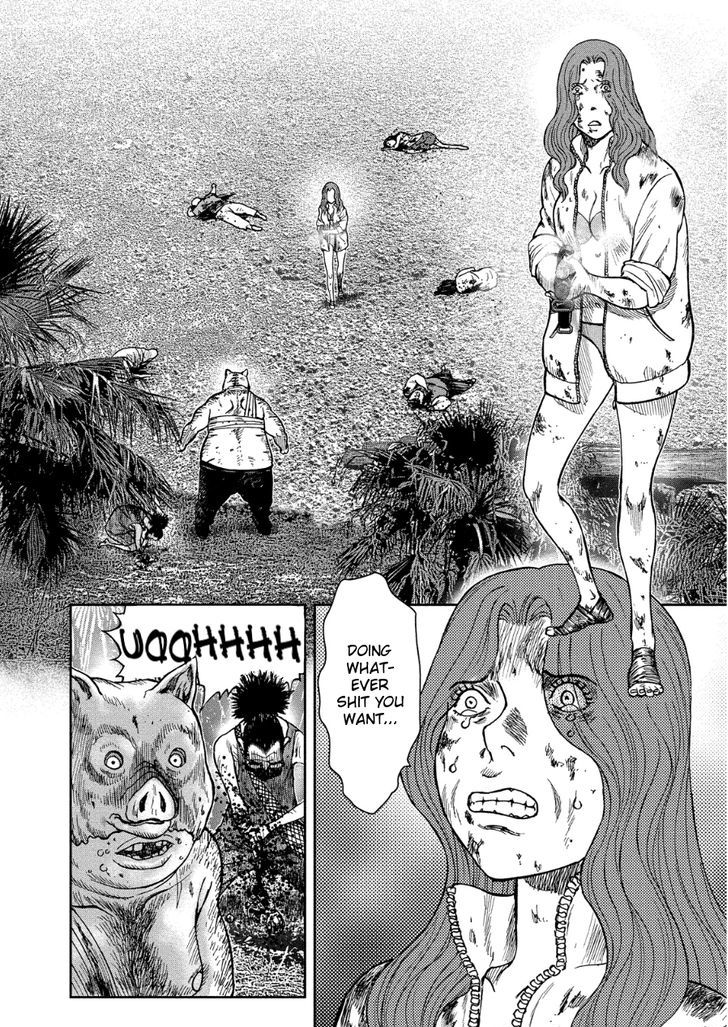 Kichikujima - 13 page 9