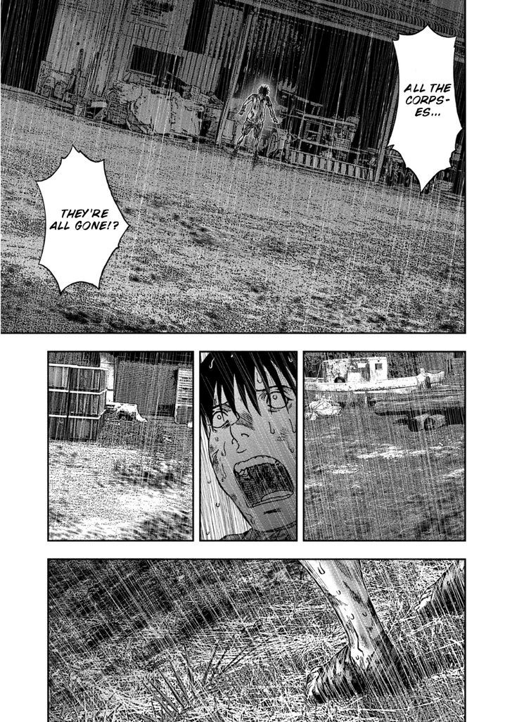 Kichikujima - 14 page 26