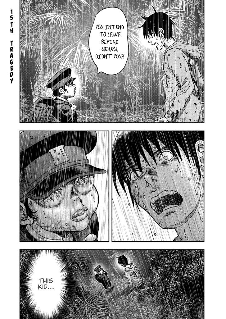 Kichikujima - 15 page 2