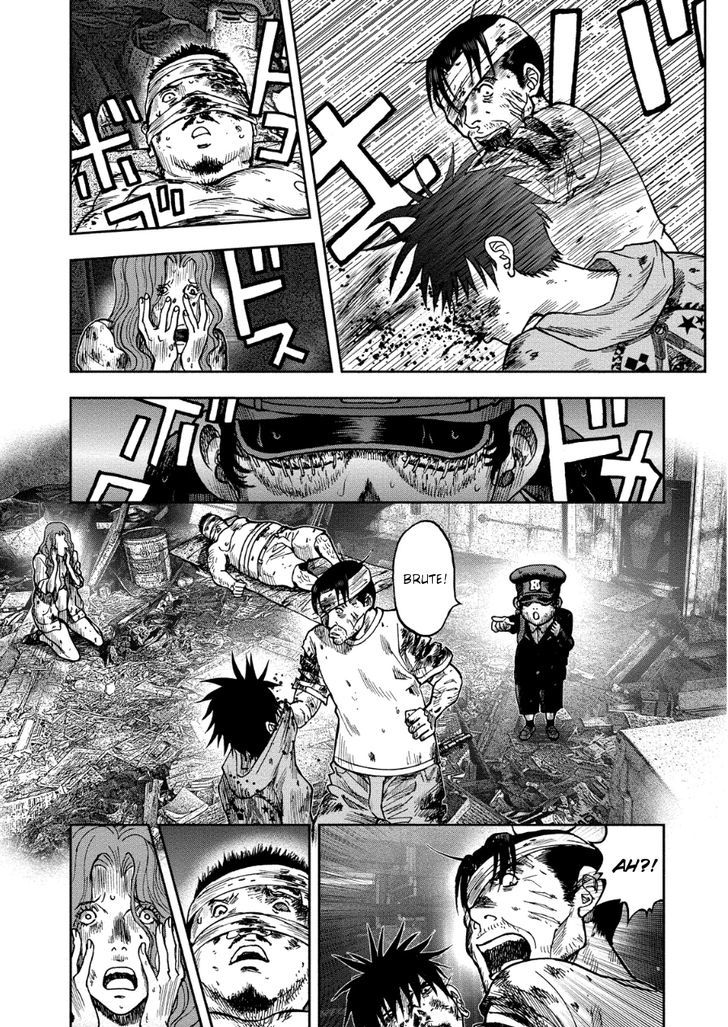 Kichikujima - 15 page 20