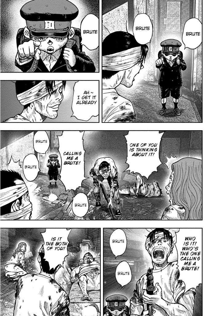 Kichikujima - 15 page 21